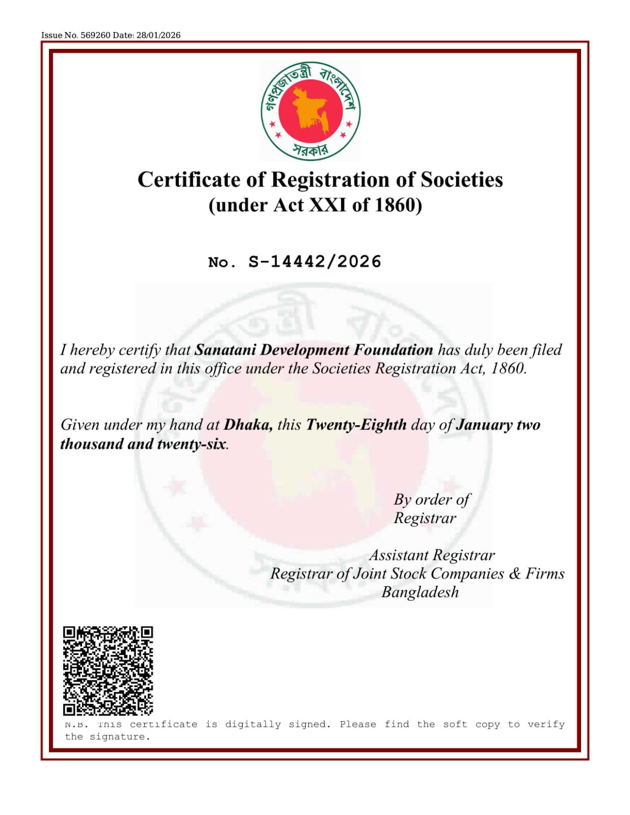 Registration Certificate